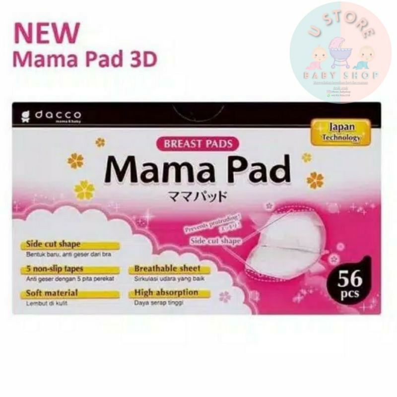 Breastpad Mamapad Breast pad Mama pad Dacco Mama pad 3D 56pcs