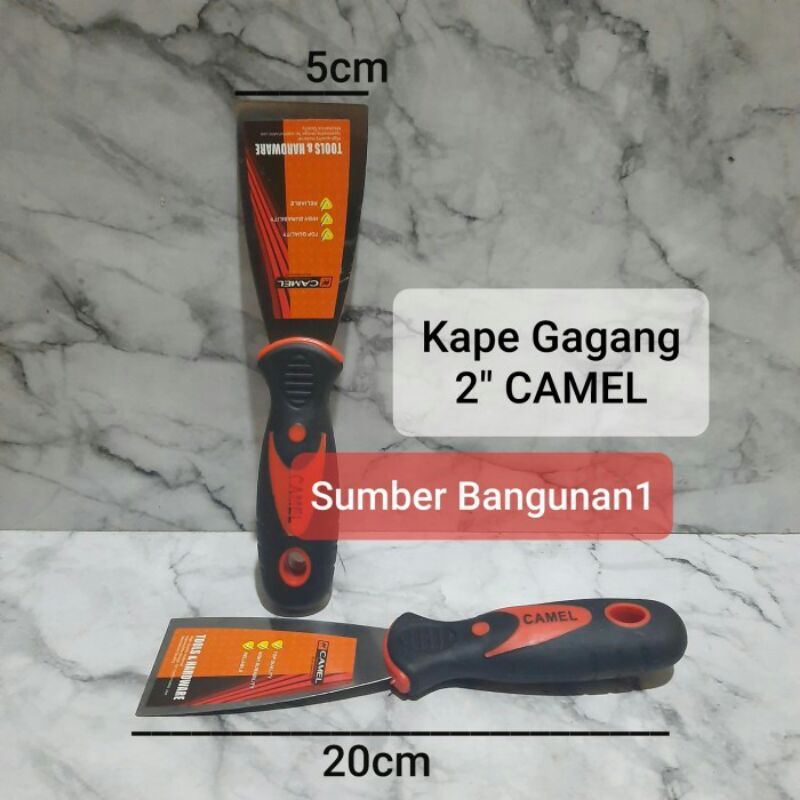 Kape Gagang 2" CAMEL Scrap kerokan tembok cat kompon compon