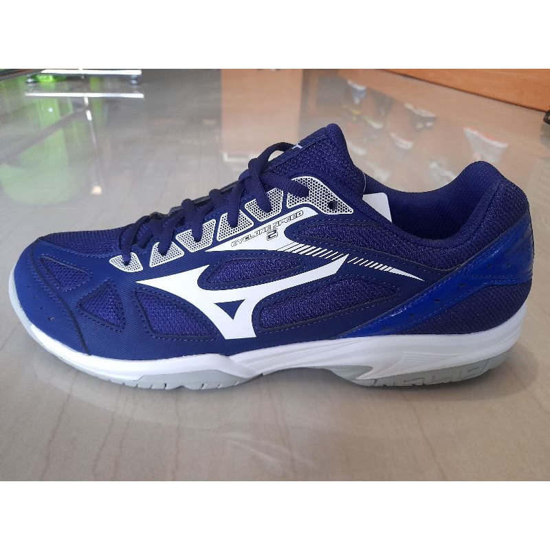 Mizuno Cyclone Speed (Original)