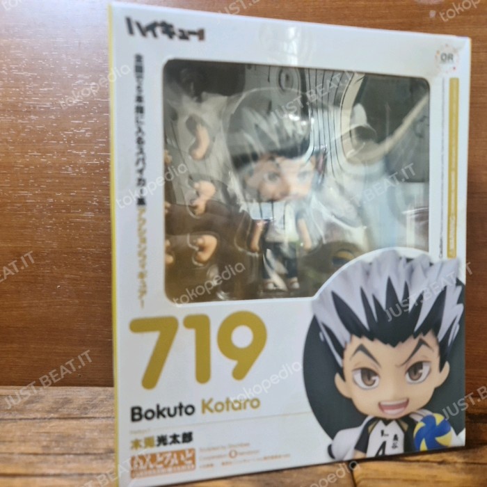 Original Nendoroid Goodsmile Bokuto Kotaro Haikyu 719