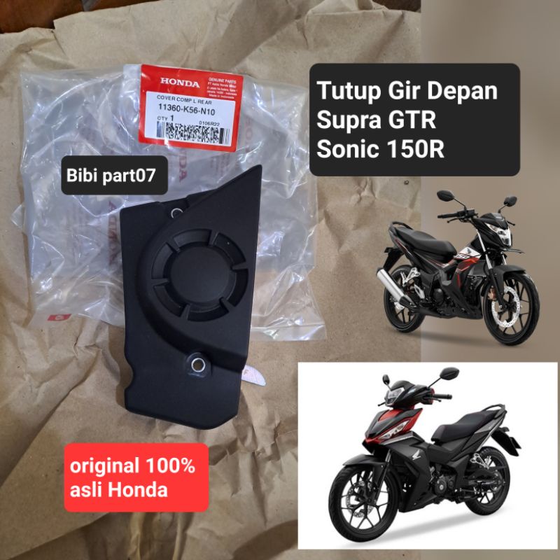 TUTUP GIR DEPAN SUPRA GTR / SONIC 150R ORIGINAL