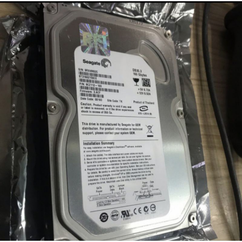 hardisk 160GB seagate slim-hardisk internal hdd sata