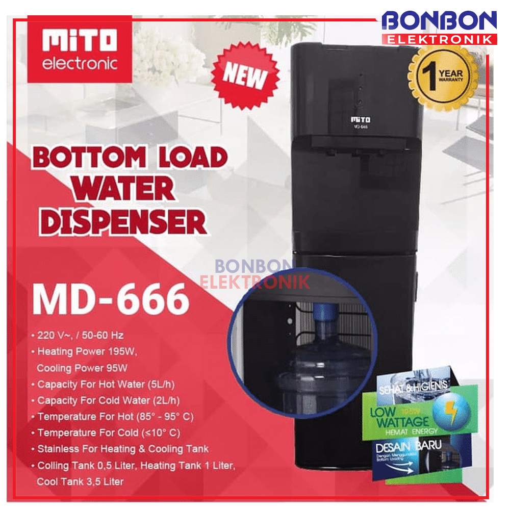 Mito Dispenser Galon Bawah MD 666 / MD666