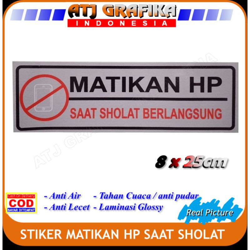 Stiker matikan hp saat sholat Sticker masjid musholla