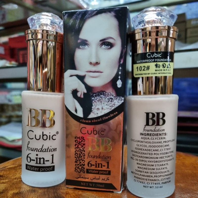 BB Oimio / BB Cubic Foundation/ Kiss Beauty/ Miss Rose