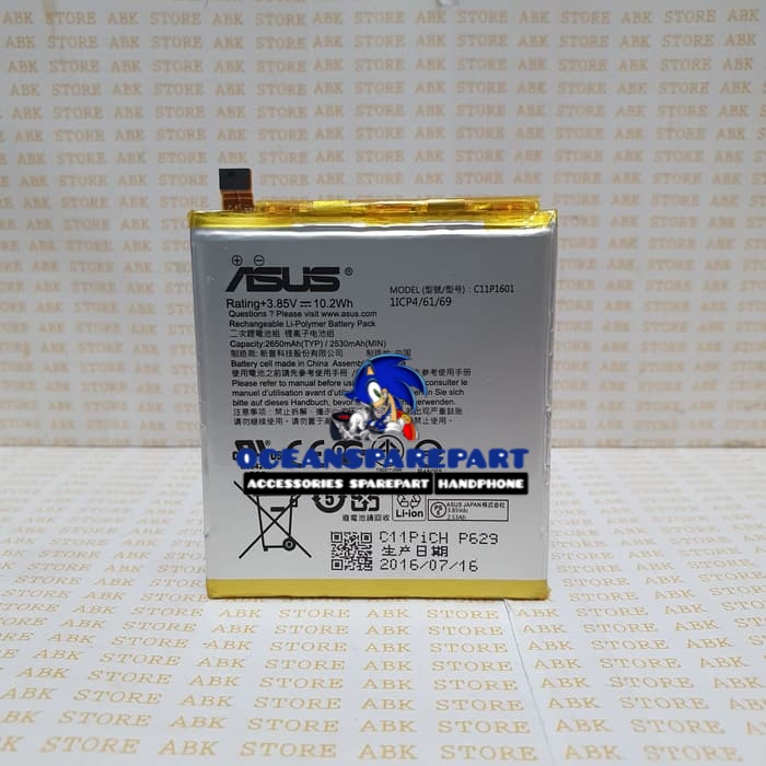 Batre Baterai Battery ASUS Zenfone Live ZB501KL A007 C11P1601