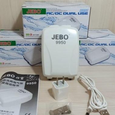 Aerator Jebo 9950 Aerator ACDC airpump ac dc pompa udara kolam