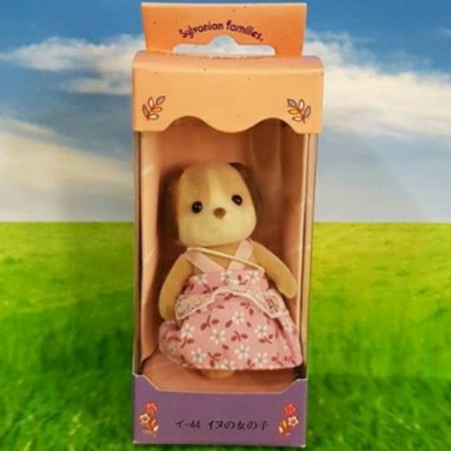 Sylvanian Families Japan - Beagle Dog Sister
