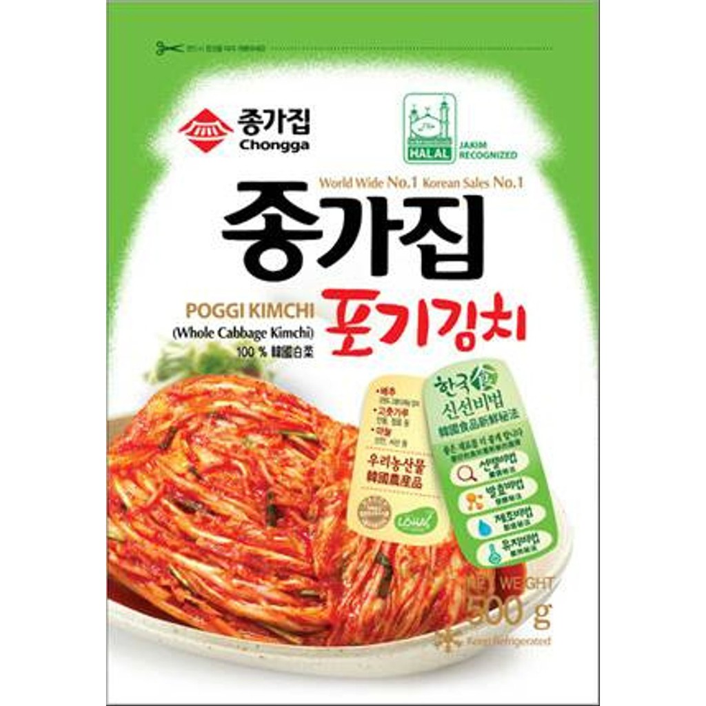 

Kimchi Makanan Khas Korea Best Quality