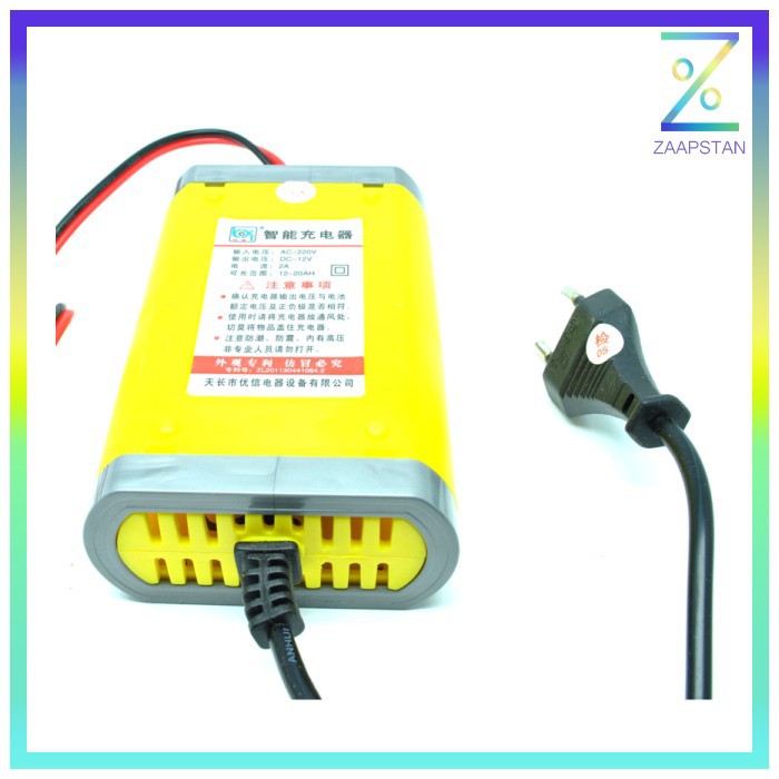 Taffware Charger Aki Mobil Motor Lead Acid 12V 2A - UD11 - Yellow