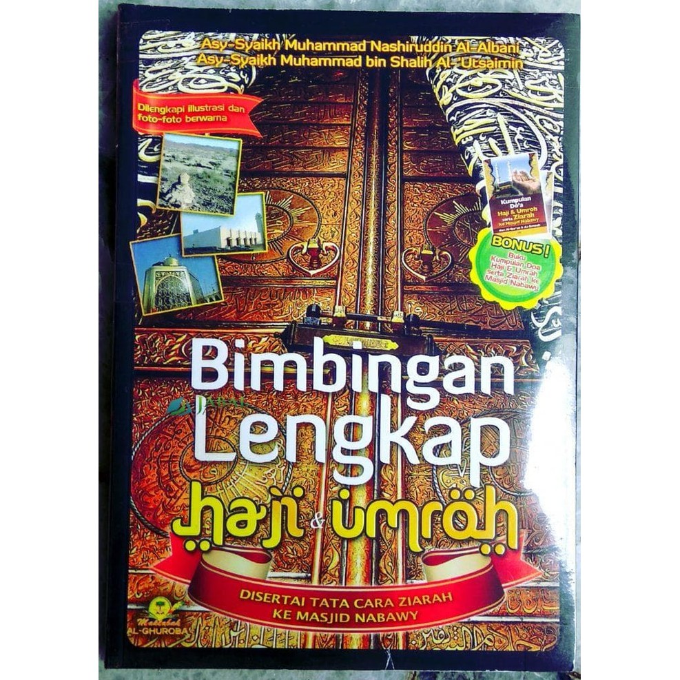 Bimbingan Lengkap Haji dan Umroh (Bonus Buku Saku Kumpulan Doa Haji & Umroh)