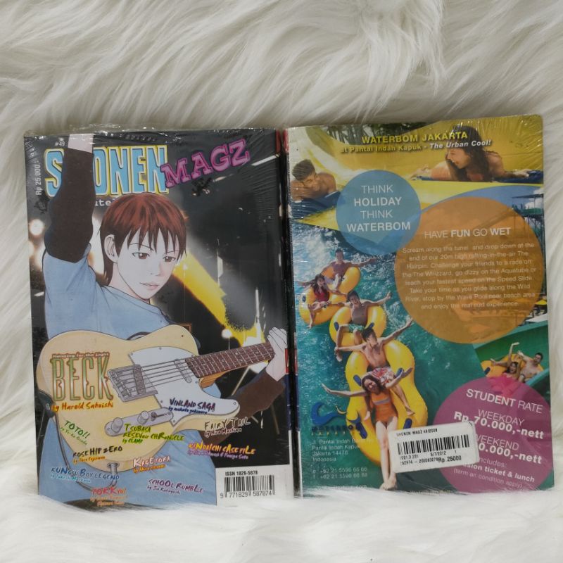 promo komik remaja - shonen mags edisi 49 thn 2008