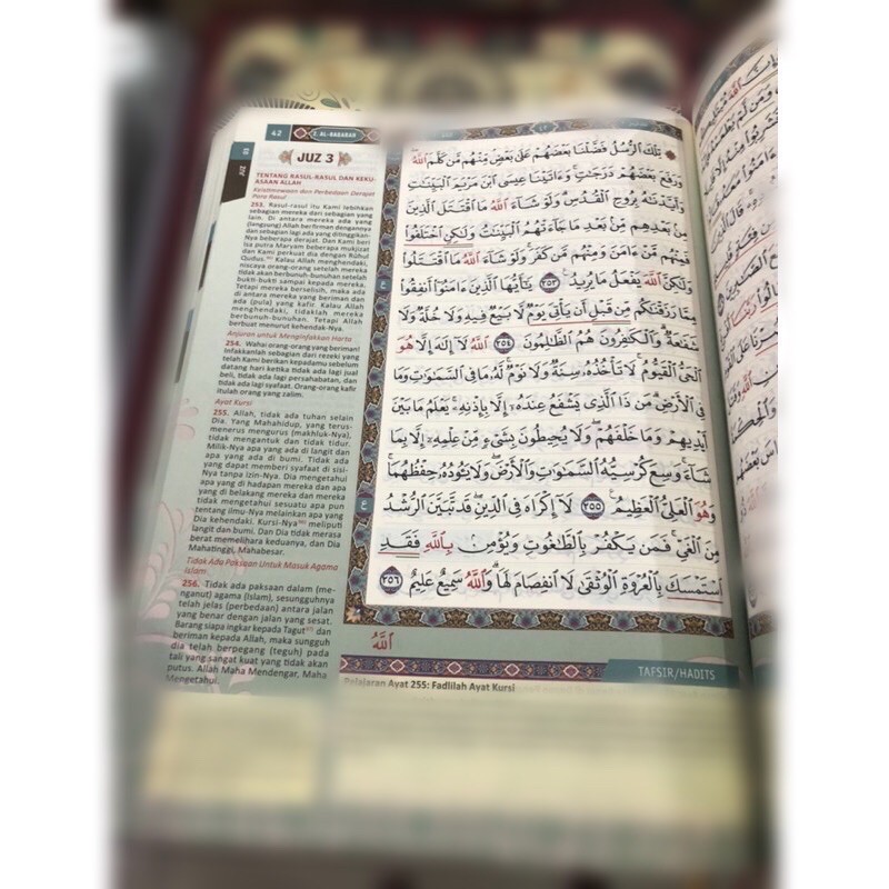 Al Qur’an Ash-shahib A4