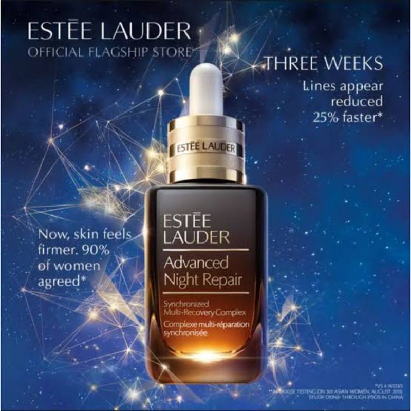 ESTEE LAUDER Advanced Night Repair Multi Recovery Complex 75ml ANR MULTI 75ML