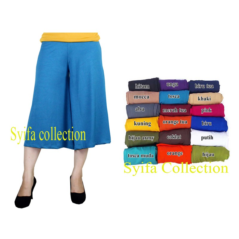 Celana Kulot Pendek Standart Shopee Indonesia Celana Kulot Pendek Standart Shopee Indonesia