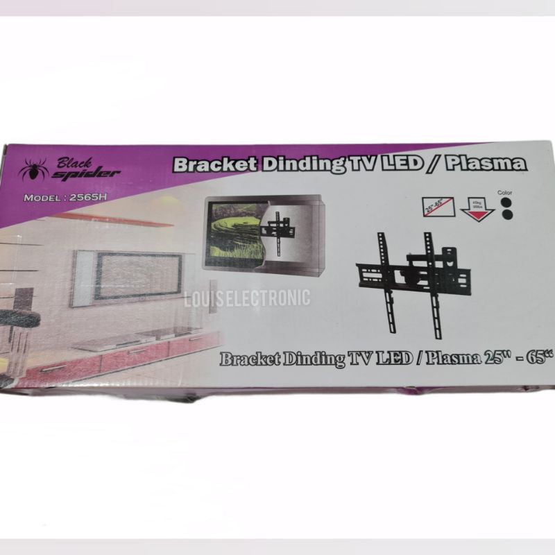 Bracket TV LCD LED Swing Lengan Dinding 25&quot; - 65&quot; Black Spider H2565