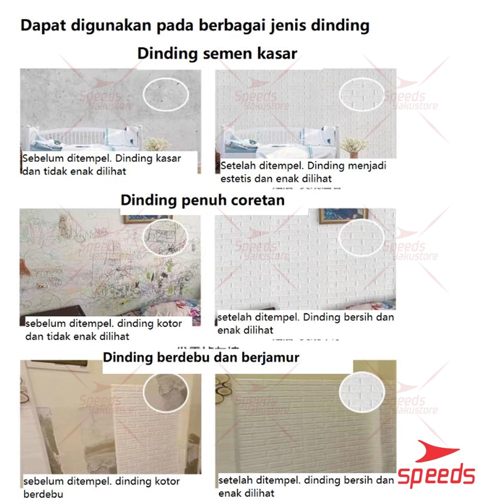 Rekomendasi Speeds Wallpaper Dinding Murah Wallpaper Dinding Kamar 3D Stiker Foam Bata Batu Walpaper