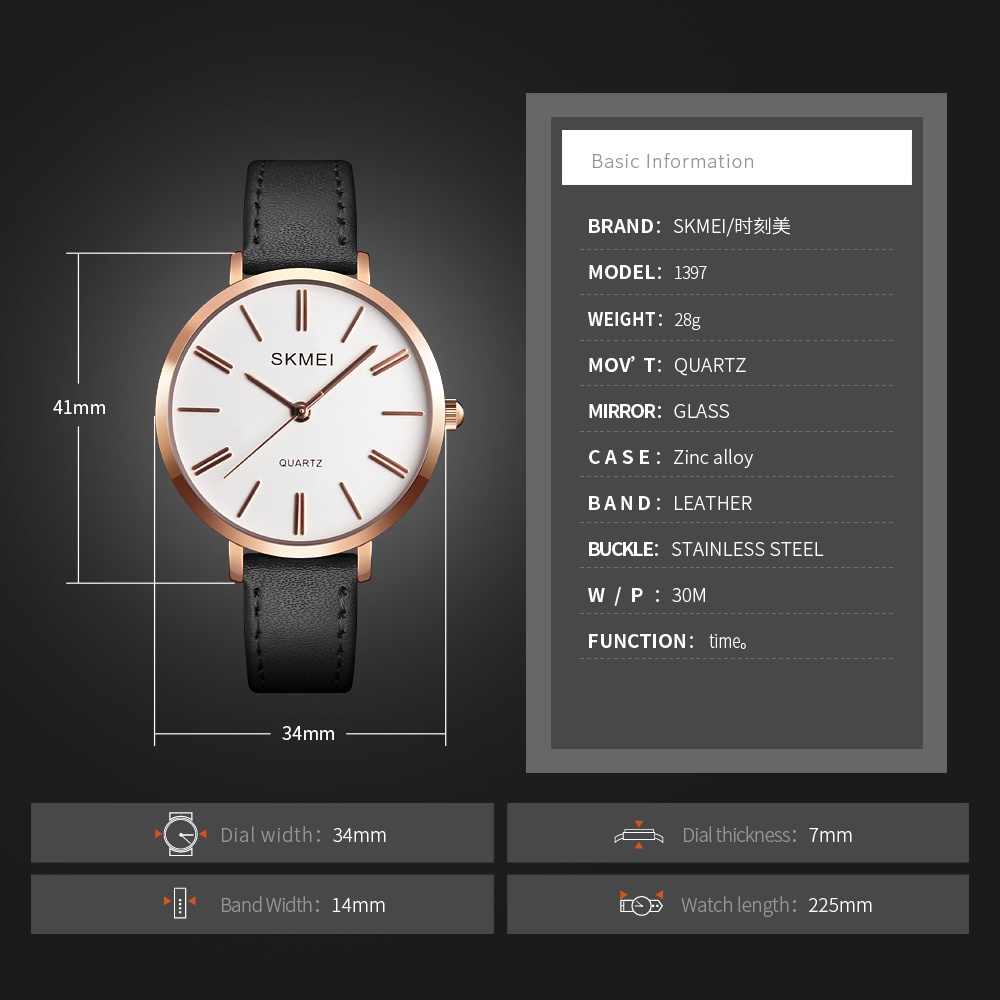 Jam Tangan SKMEI 1397 Jam Skmei Jam Tangan Cewek Jam Tangan Wanita Jam Tangan Kulit Jam Cewek