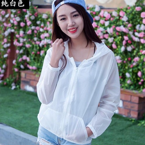 Jaket Wanita Jaket sport wanita parasut transparan anti UV Korea style adem MURAH - Putih(L1V4) Jake