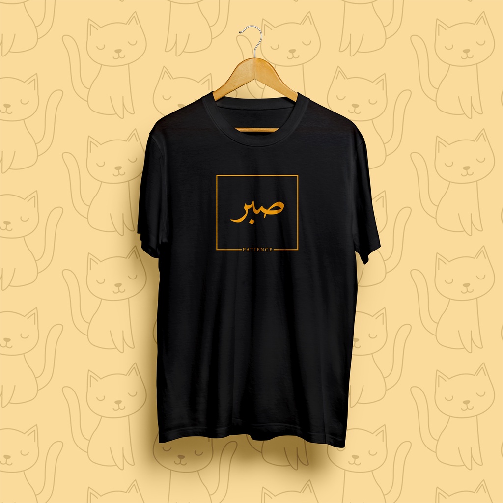 Kaos, Kaos Islami, Kaos Santai, Kaos keren, Kaos Combed, Kaos Desain Islami, Kaos Desain Patience, K