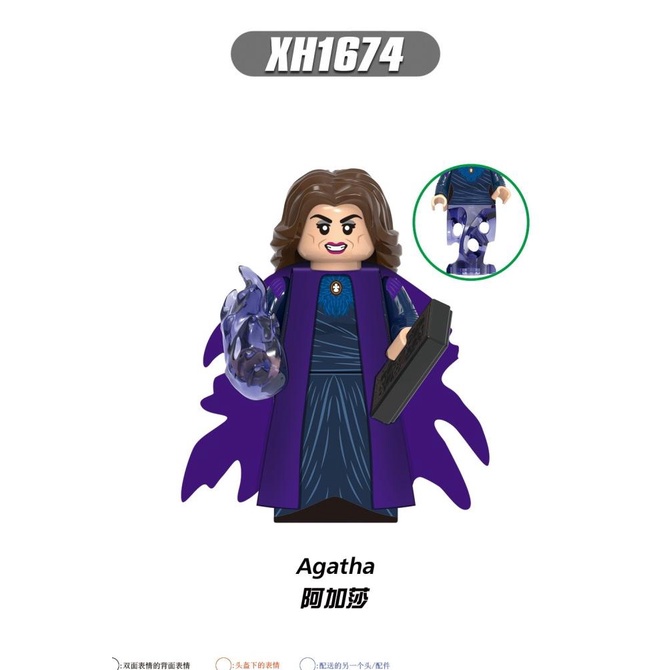 XH1674 Agatha Harkness Wandavision Wanda Vision Minifigure Brick X0309
