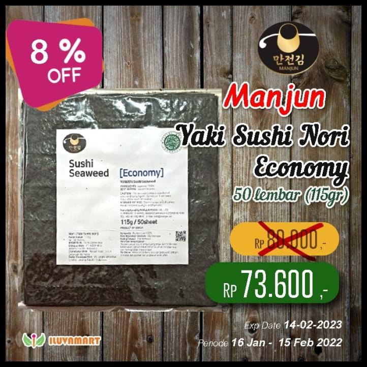 

Manjun Yaki Sushi Nori 50 Lembar Kemasan Ekonomis Rumput Laut Shusi