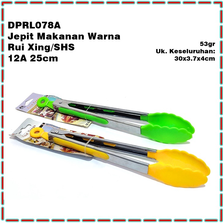 DPRL078A Jepit Makanan/Capit Makanan Daun Warna Ganom 12 Inch