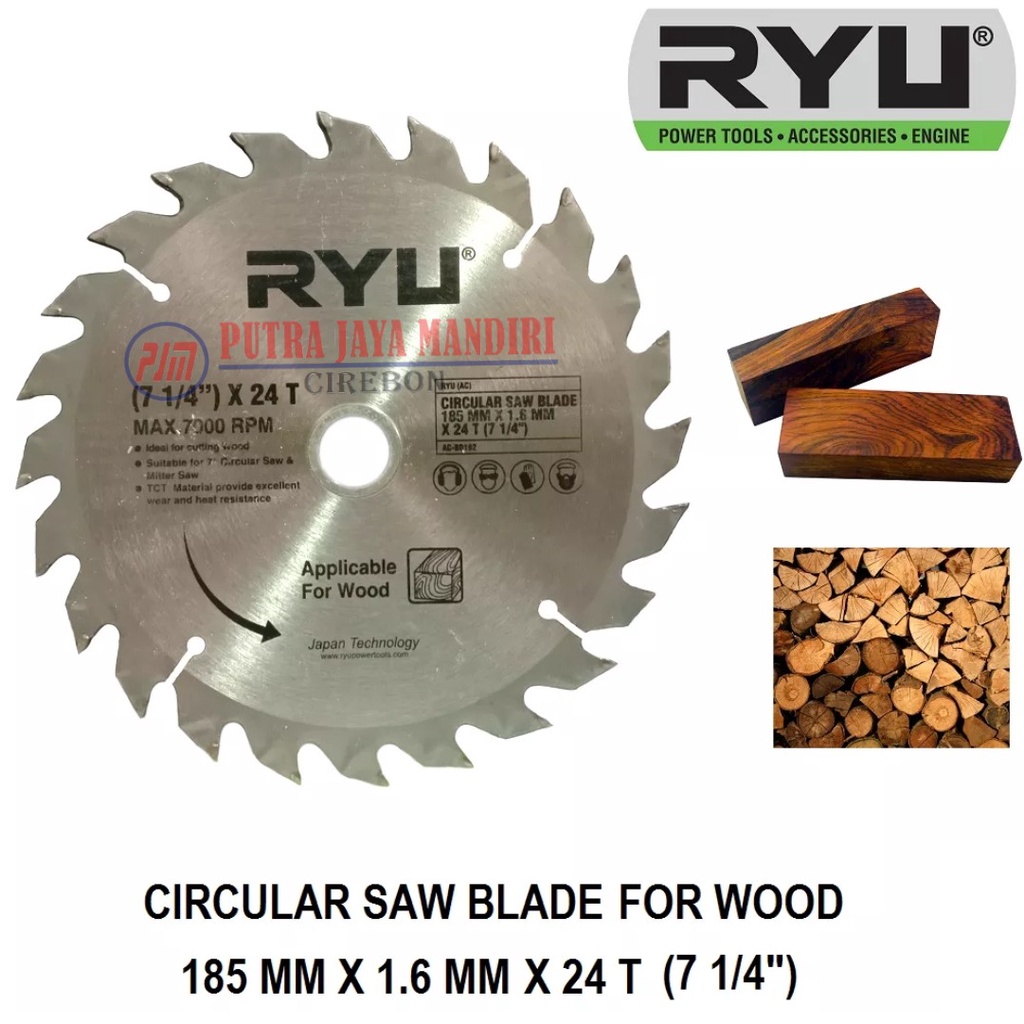 Ryu Circular Saw Blade 7 Inch x 24 T Mata Gergaji Circle 7 Inch x 24 T / Mata Circle 7 Inch x 24 T