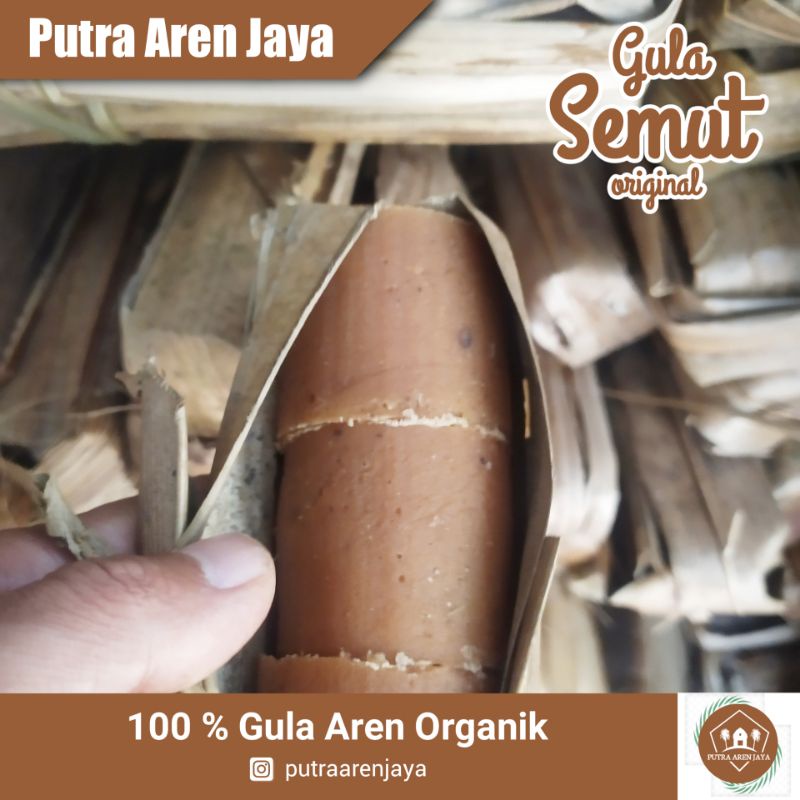 

Gula aren bonjor 500 grm