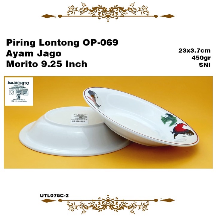 Piring Lontong Keramik OP-069 Ayam Jago 9.25 Inch Morito Capter