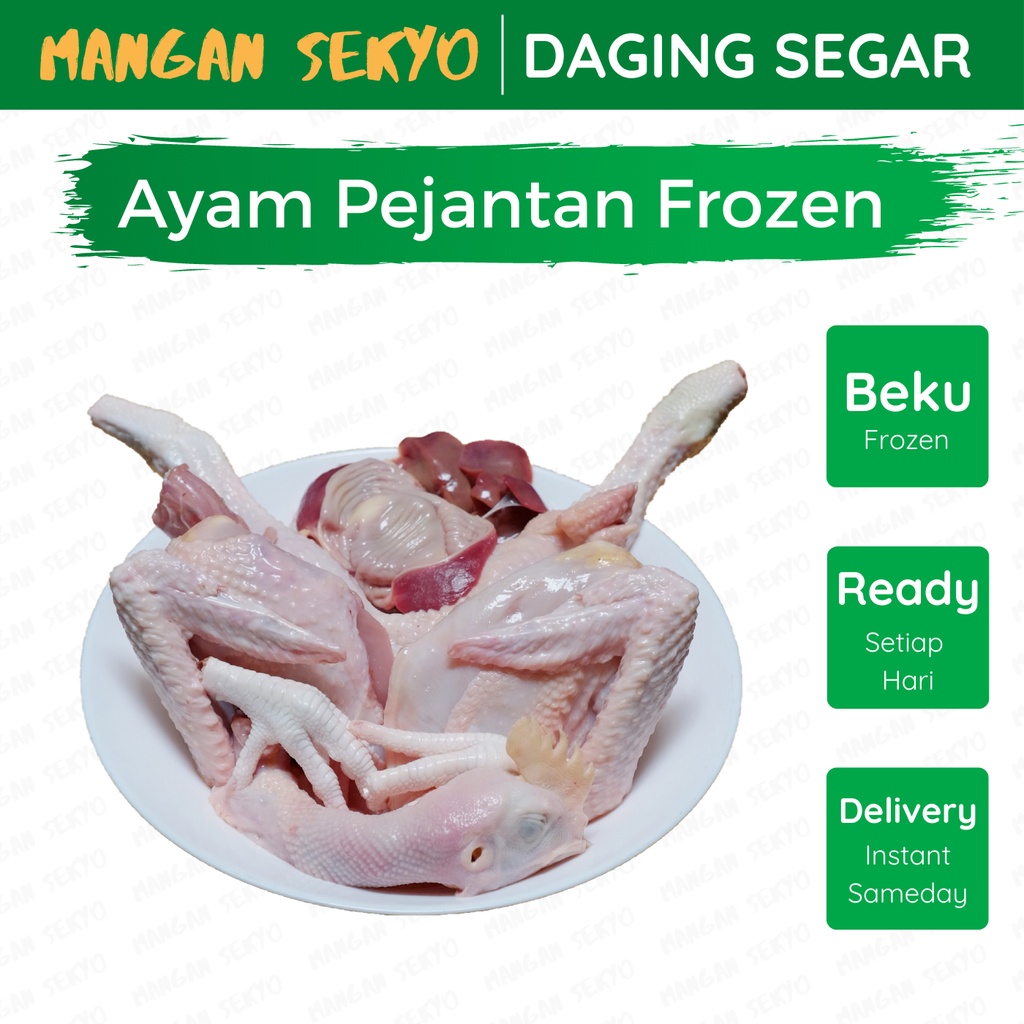 

Ayam Pejantan Beku / Ayam Pejantan Frozen