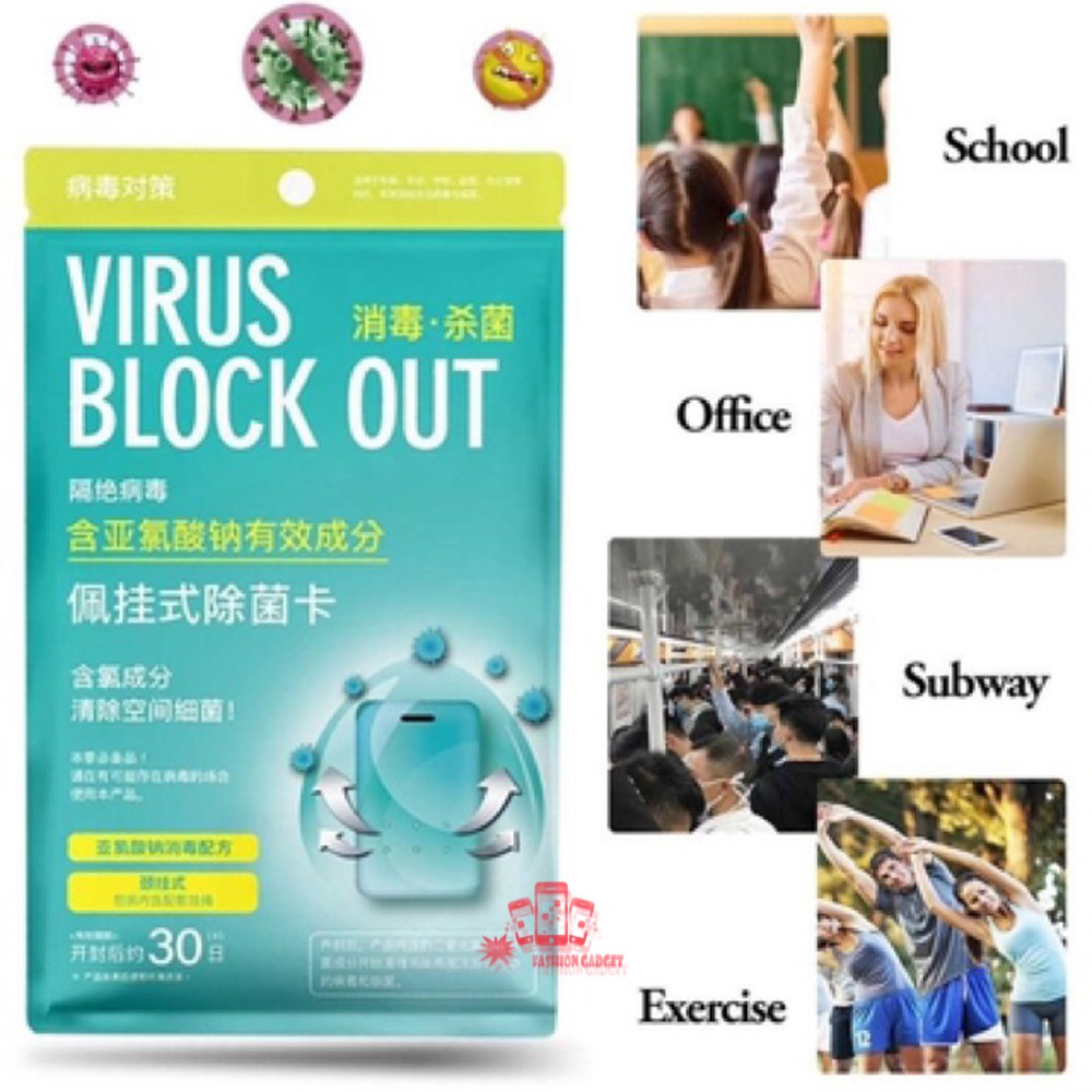 VIRUS BLOCK OUT STERILIZATION CARD KARTU STERILISASI GANTUNG LEHER KARTU DESINFEKSI ANTI VIRUS 1 PCS