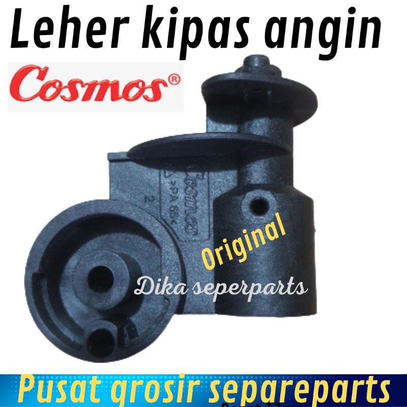 leher kipas angin cosmos