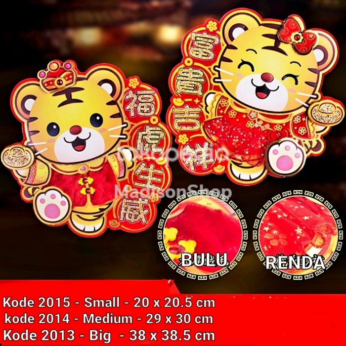 Tempelan Imlek 3D Macan Bulu Renda Fu Gong Xi Fa Cai Gantungan Sincia Harga Grosir Termurah