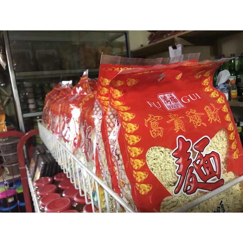 

Mie Fui Gui