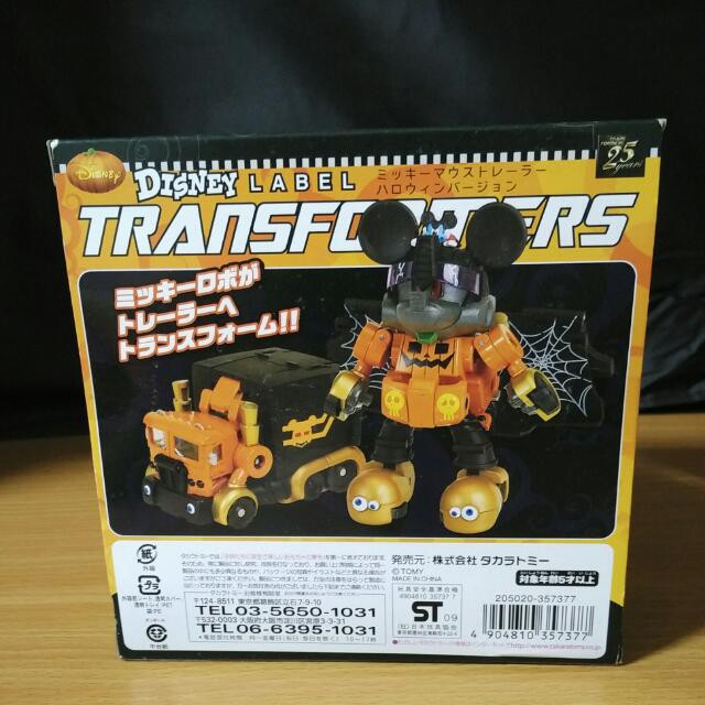 Figure Mickey Mouse Disney Label Transformers Halloween Tomy Takara