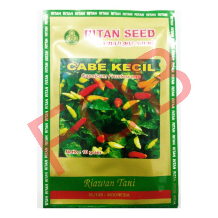 BENIH I RITAN SEED I CABE KECIL CAPSICUM FRUSTESCENS 10GR