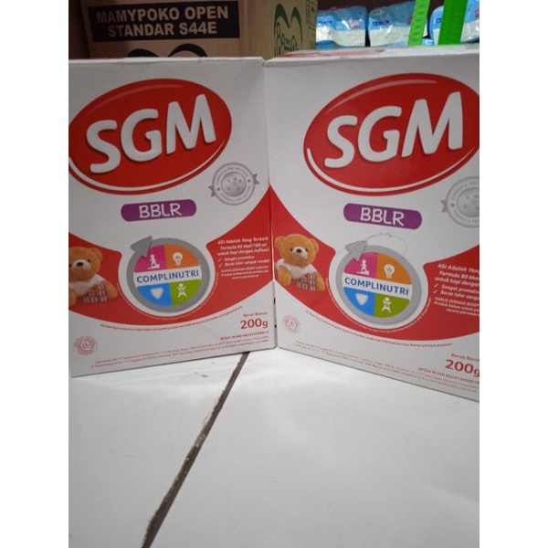 SGM BBLR 200 GR