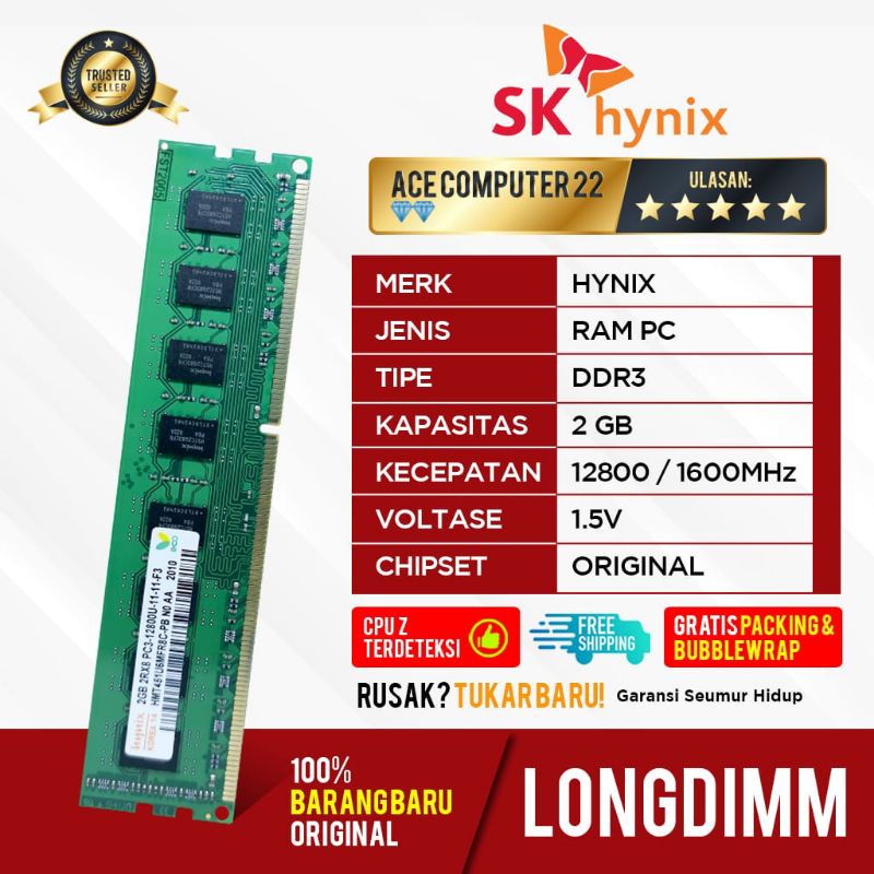 HYNIX LONGDIMM DDR3 2GB PC12800 1.5V