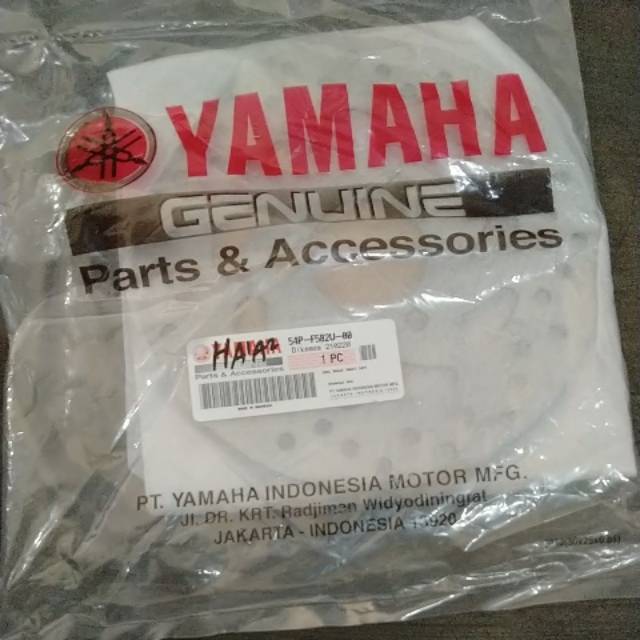 PIRINGAN CAKRAM/DISC BRAKE MIO J 54P-F582U-00