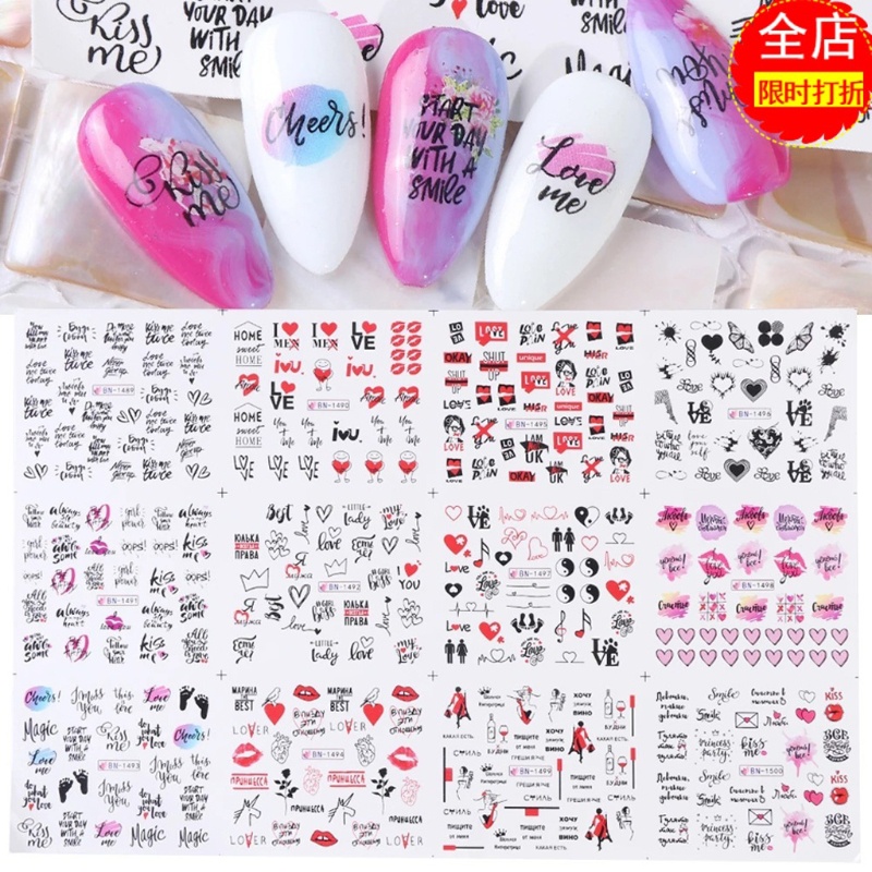 Siy 12pcs Stiker Kuku Motif Campur Untuk Perlengkapan Nail Art Wanita