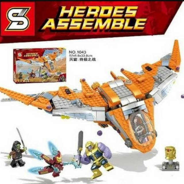 Bricks SY 1043 Pesawat Quinjet Avengers vs Thanos