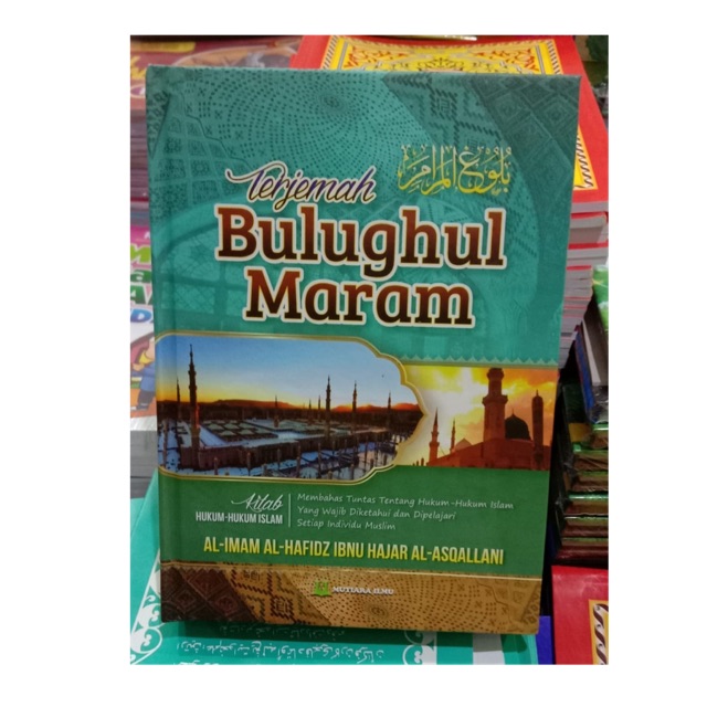 Terjemahan Bulughul Maram