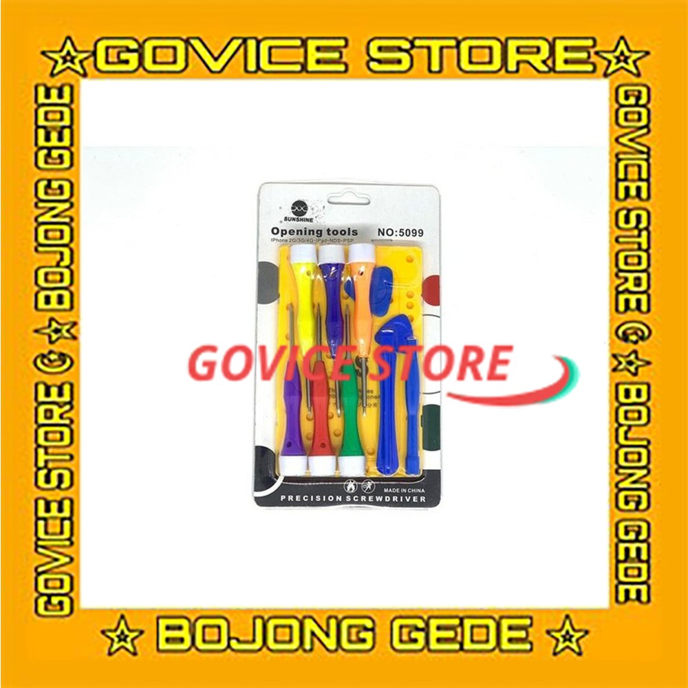 ALAT SERVICE PEMBUKA CASING SET SUNSHINE-3689