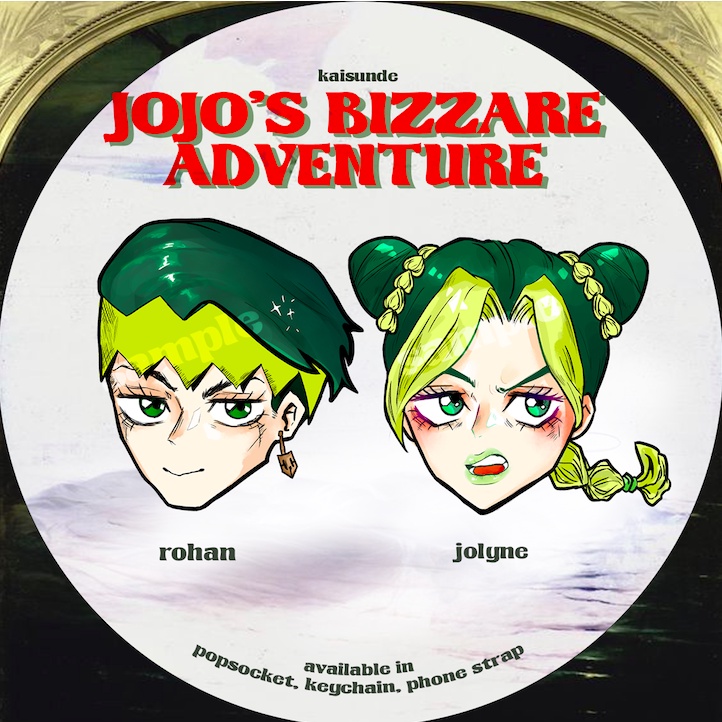 JOJO'S BIZZARE ADVENTURE