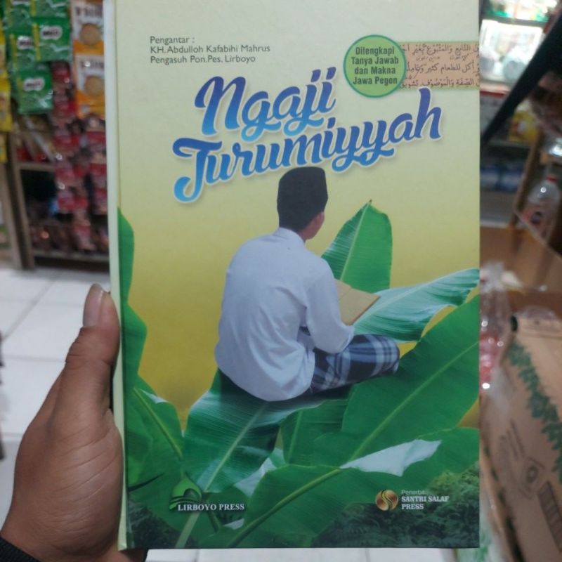 

TERJEMAH NGAJI JURUMIYYAH DI LENGLAPI MAKNA PESANTREN LENGKAP