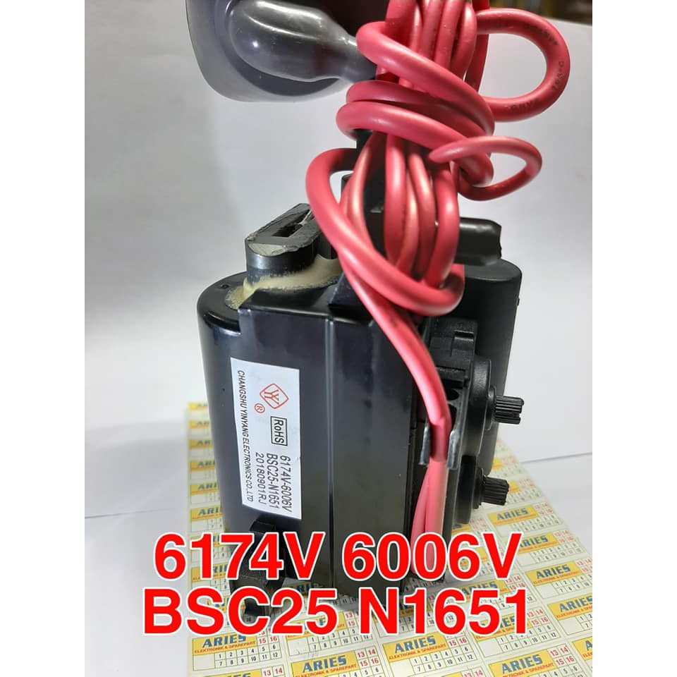 FBT 6174V 6006V BSC25 N1651 FBT TV LG data kaki