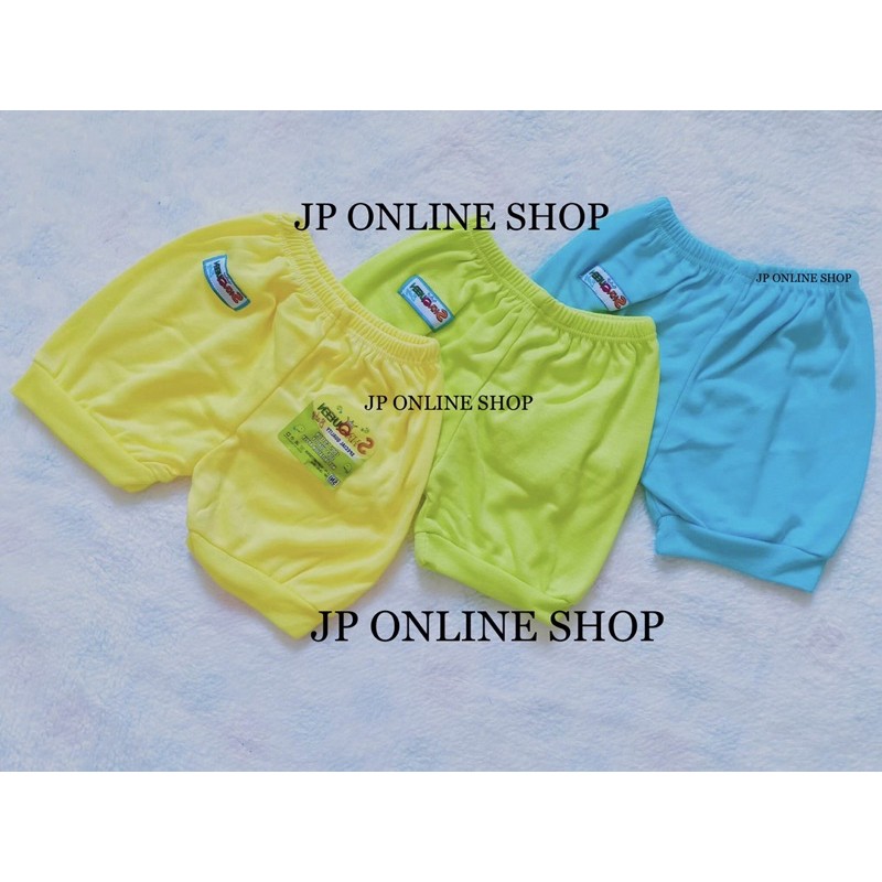 (6 pcs) CELANA PENDEK SEGI POLOS