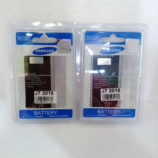 Baterai Samsung J7 2016 Battery Batrai Batre Samsung J7 2016 Ori