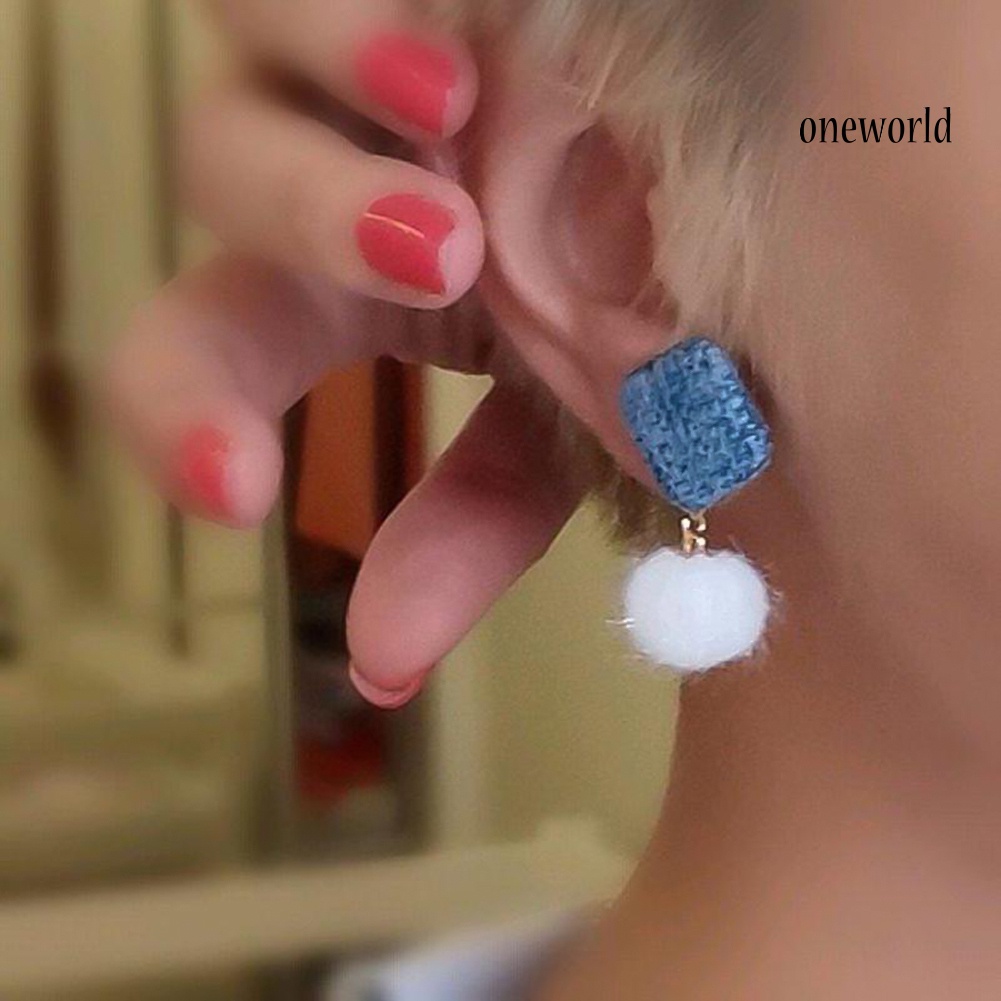 OW# Fashion Women Square Pompom Dangle Drop Ear Stud Earrings Party Jewelry Gift